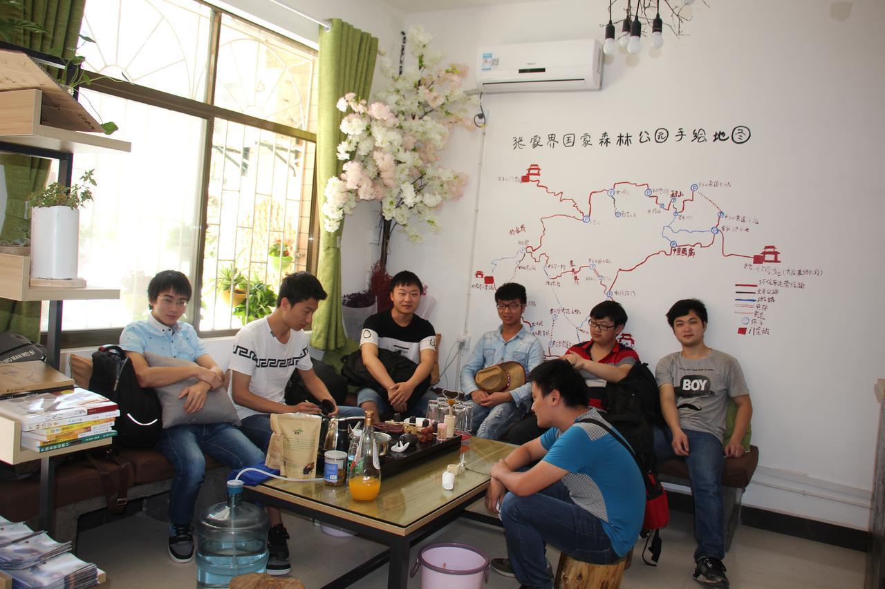 Zhangjiajie Cloud Youth Hostel Extérieur photo